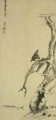 Mynahe Vogel auf einem alten Baum 1703 alte China Tinte